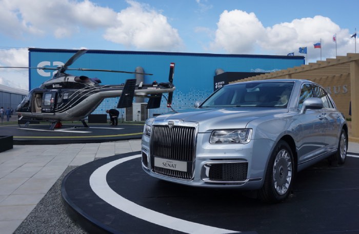 برند روسی AURUS