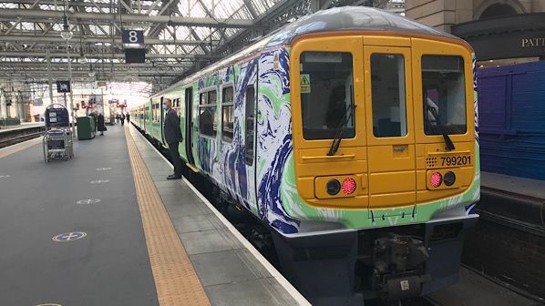 قطار هایدروفلکس