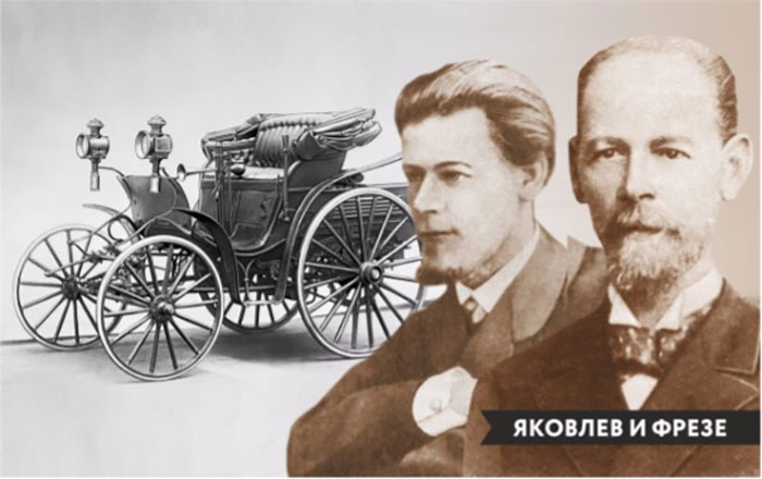 اولین سازندگان خودروی روسی در تاریخچه خودروی روسیه