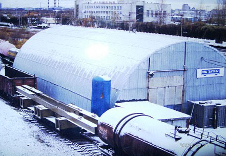 مرکز تحقیق و توسعه واگونی روسیه