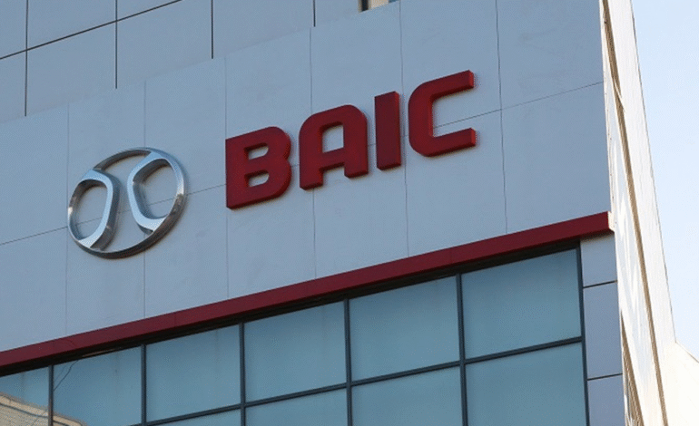 شرکت BAIC