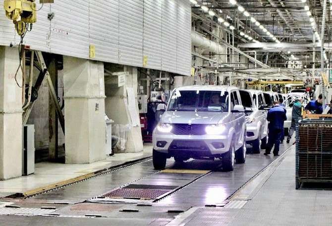 اولیانوفسک