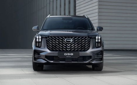 GAC GS8