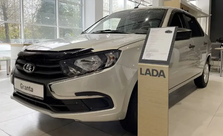  فراخوان ۳3 هزار دستگاه LADA Granta برای بررسی فنی